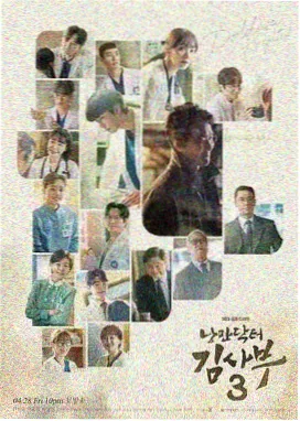 苹果在线观看完整版 完整正片条目封面